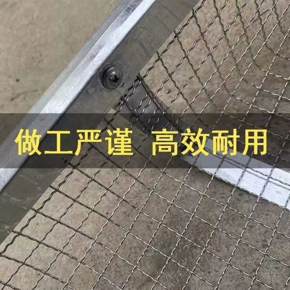 삼태기 옥수수 돌멩이 망사형 땅콩 거름망 수확기 뜰채망 A. 12mm 갭 땅콩 고효율 필터 - 상세 이미지 4