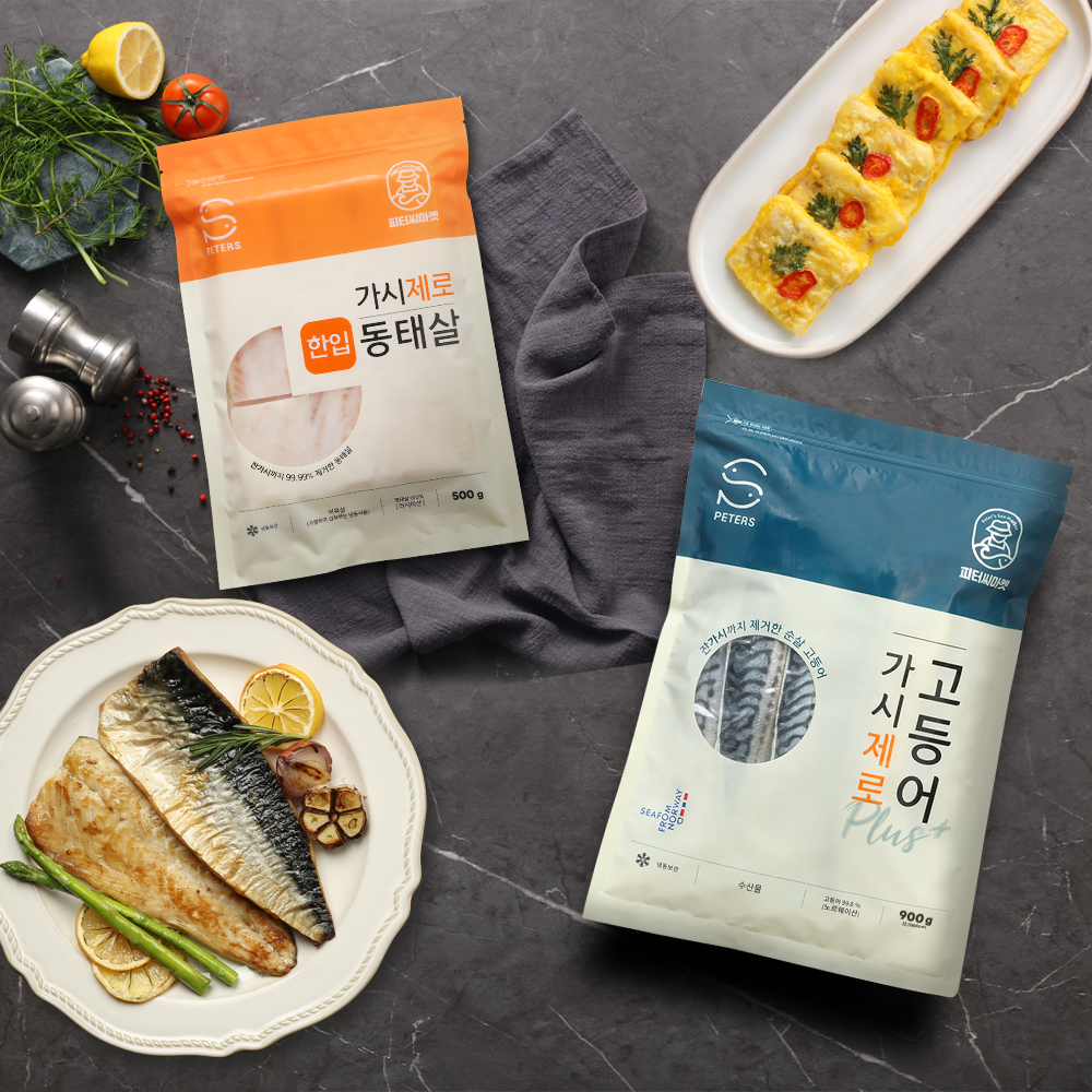 피터씨마켓 가시제로 노르웨이 고등어 플러스 900g + 가시제로 한입동태살 500g - 상품 이미지