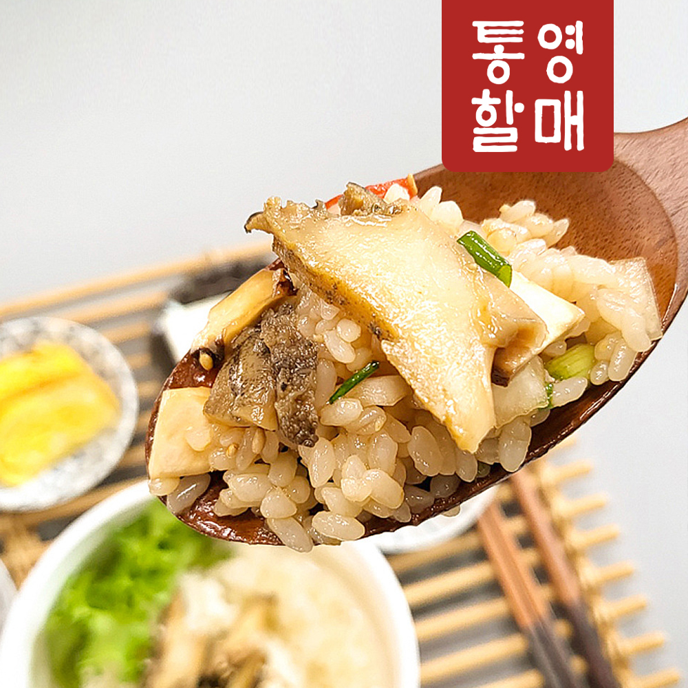 통영할매 30년 전통 웰빙 순살전복장330G