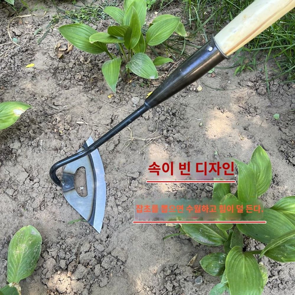 예초 칡넝쿨 제거기 고지 호미 제초괭이 잡풀 제거 A. 어두운 회색 플러스 크기 중공 괭이 - 상품 이미지