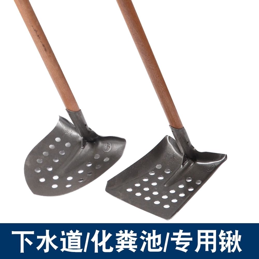 구멍 맨홀 이물질 청소삽 배수로 정리 도랑 장마 우물 A. 하수구 청소 정사각형 - 상품 이미지