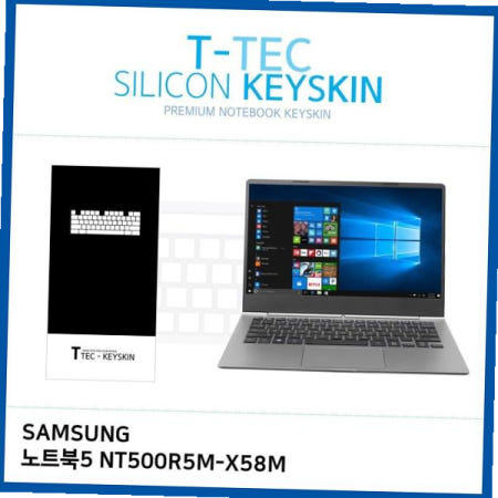(T) 삼성 노트북5 NT500R5M-X58M 키스킨