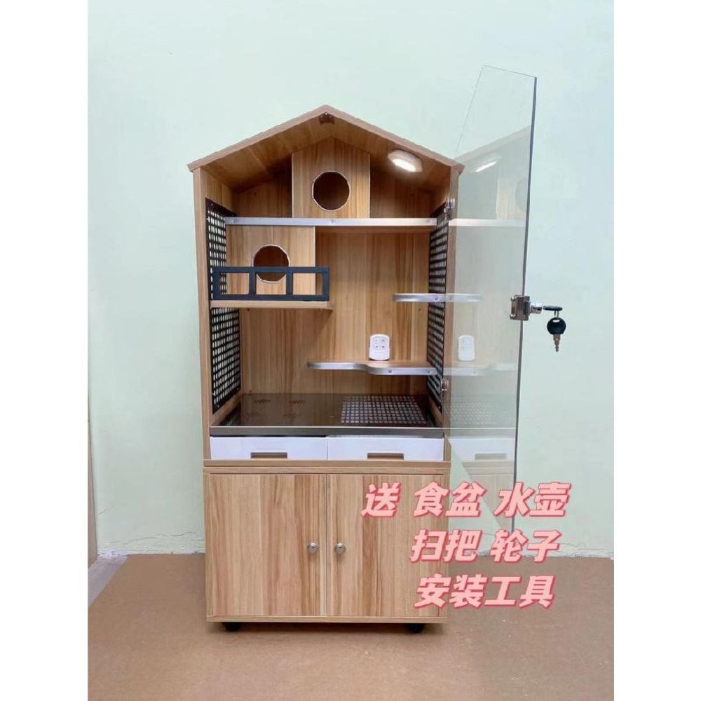 다람쥐 케이지 친칠라 사육장 집 우드 하우스 친칠라케이지 대형 - 상품 이미지