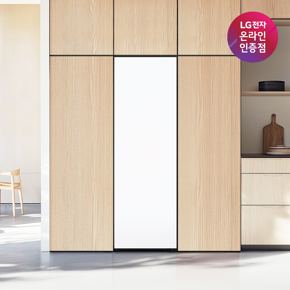 LG 컨버터블 패키지 오브제컬렉션 Fit & Max 냉동전용고 Y324GQ3S (글라스 에센스화이트/문열림선택)