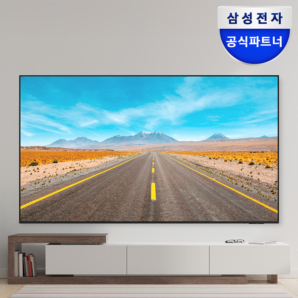 삼성 50인치 UHD 4K 비즈니스TV 벽걸이형