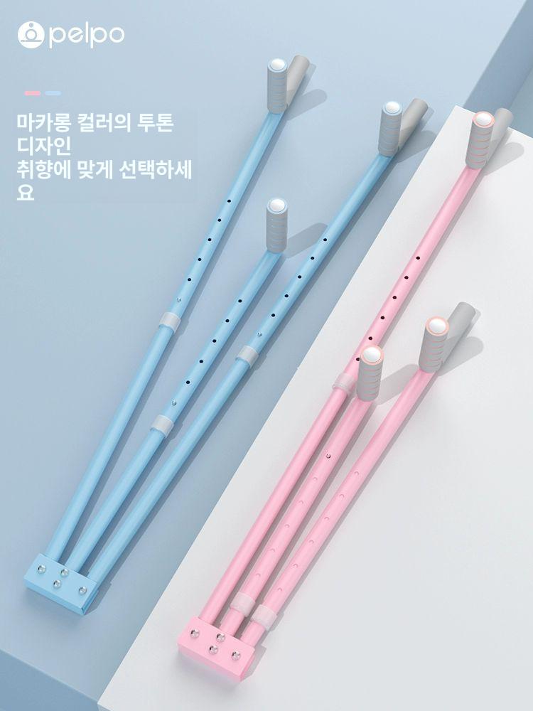 다리스트레칭기구 어린이 발레 종아리 운동기구 기구 연습 스테인리스 핑크 - 상세 이미지 4