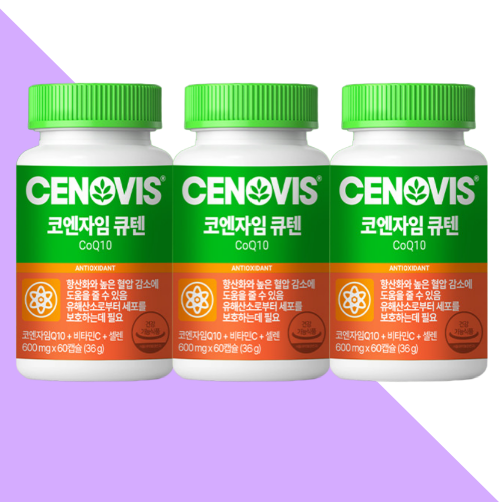 세노비스 코큐텐 코엔자임Q10 60캡슐X3개 - 상세 이미지 5