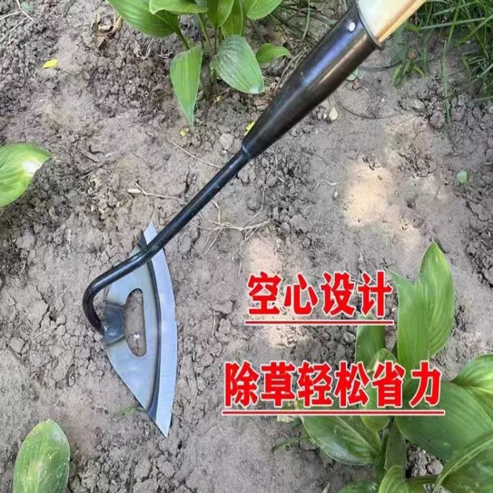 예초 칡넝쿨 제거기 고지 호미 제초괭이 잡풀 제거 A. 어두운 회색 플러스 크기 중공 괭이 - 상세 이미지 5