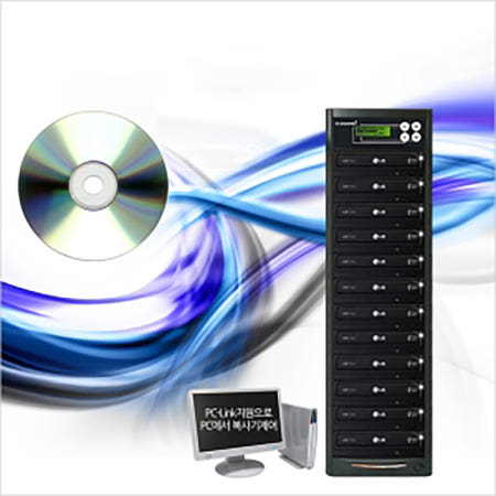 디지털존 DVD복사기 1:11 CD동시카피 Mdisk 영구보존 데이터 저장 PCLINK811H