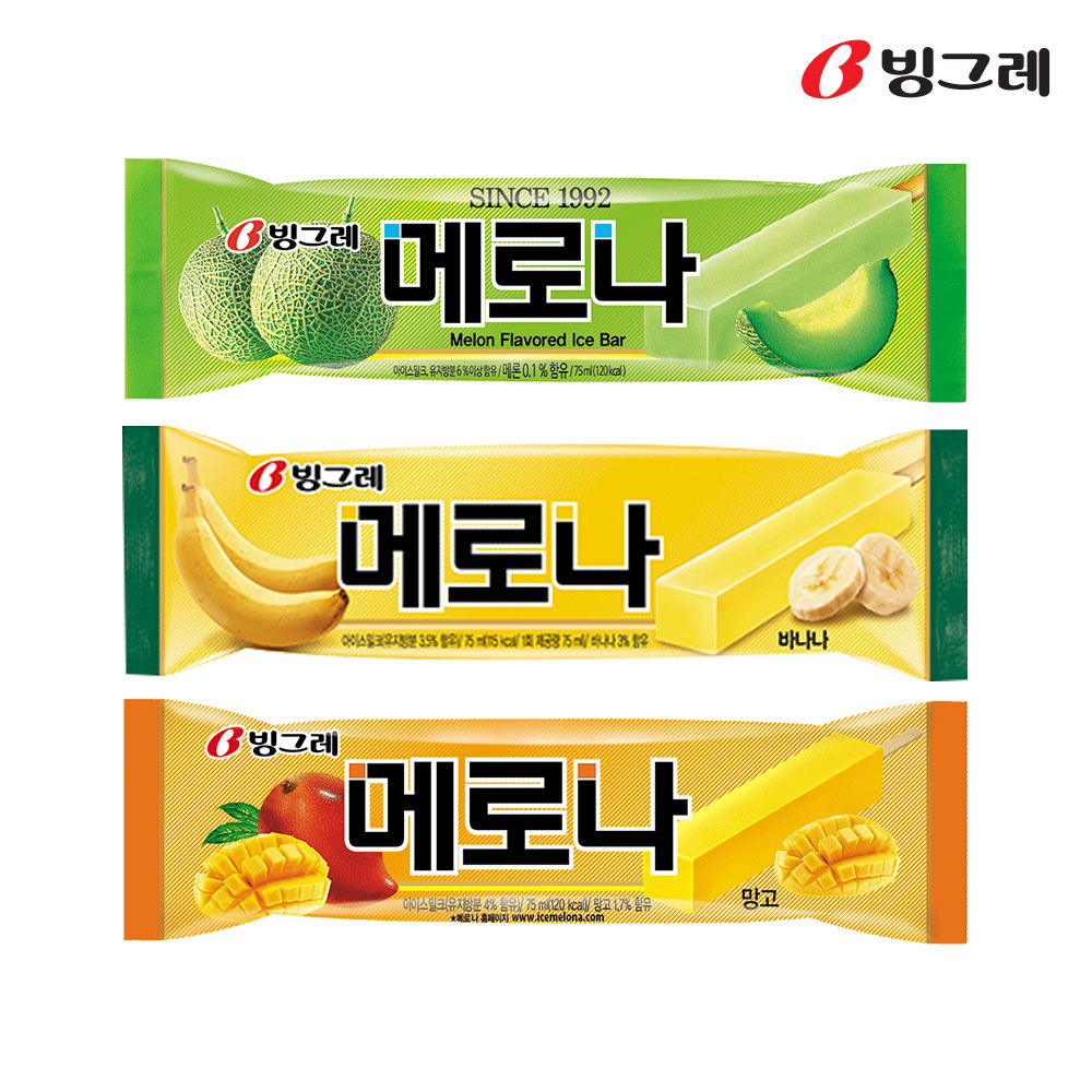 빙그레 막대 아이스크림 40개(20+20개) / 메로나 메론 - 상세 이미지 2