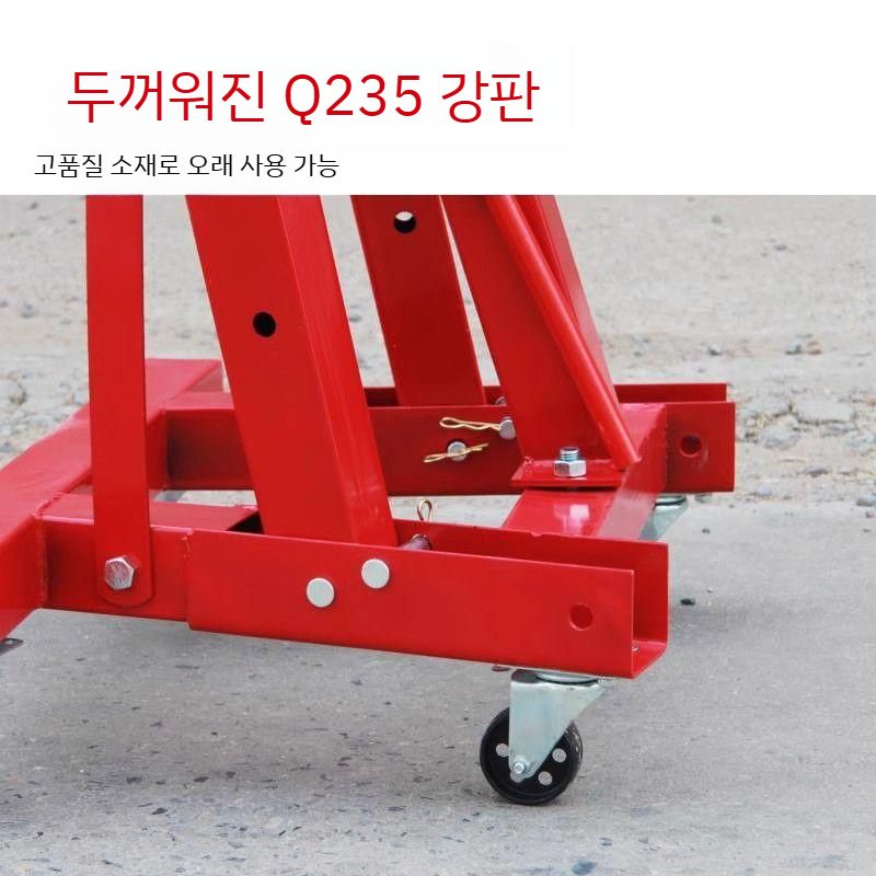 자키 코끼리 엔진 접이식 운반 화물 행거 싱글 크레인 - 상세 이미지 4