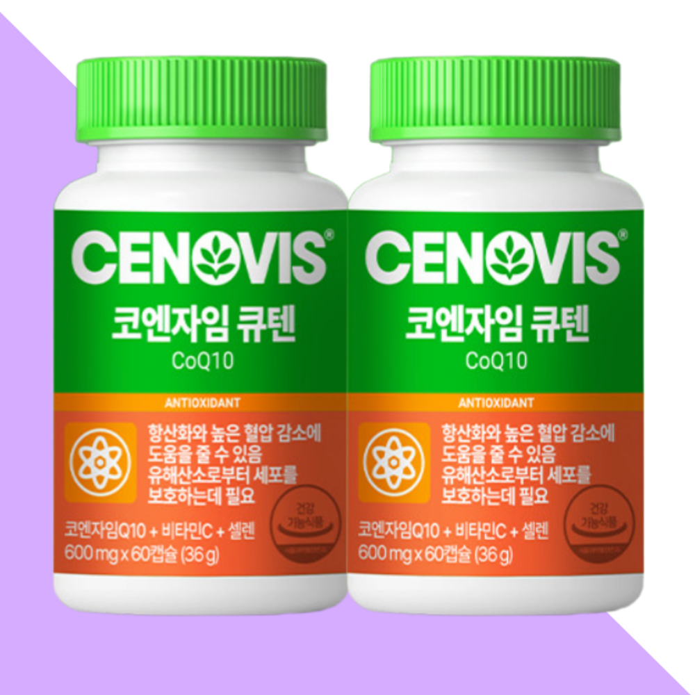 세노비스 코엔자임 큐텐 Q10 코큐텐 60캡슐X2박스 - 상세 이미지 5