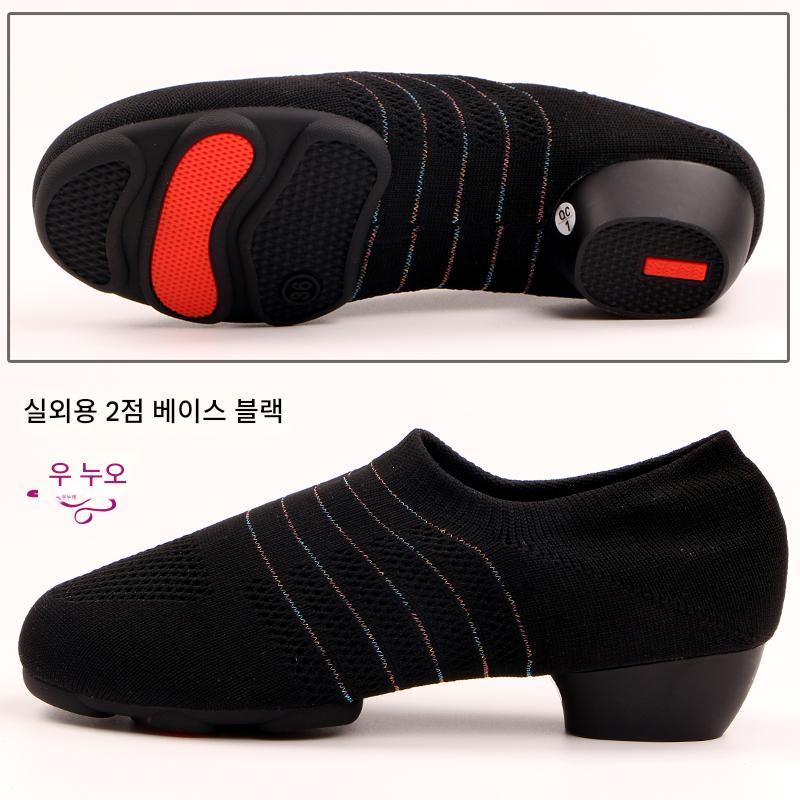 라인댄스운동화 무용 발편한 재즈 운동화 방송 댄스화 브라운 220 이미지 6