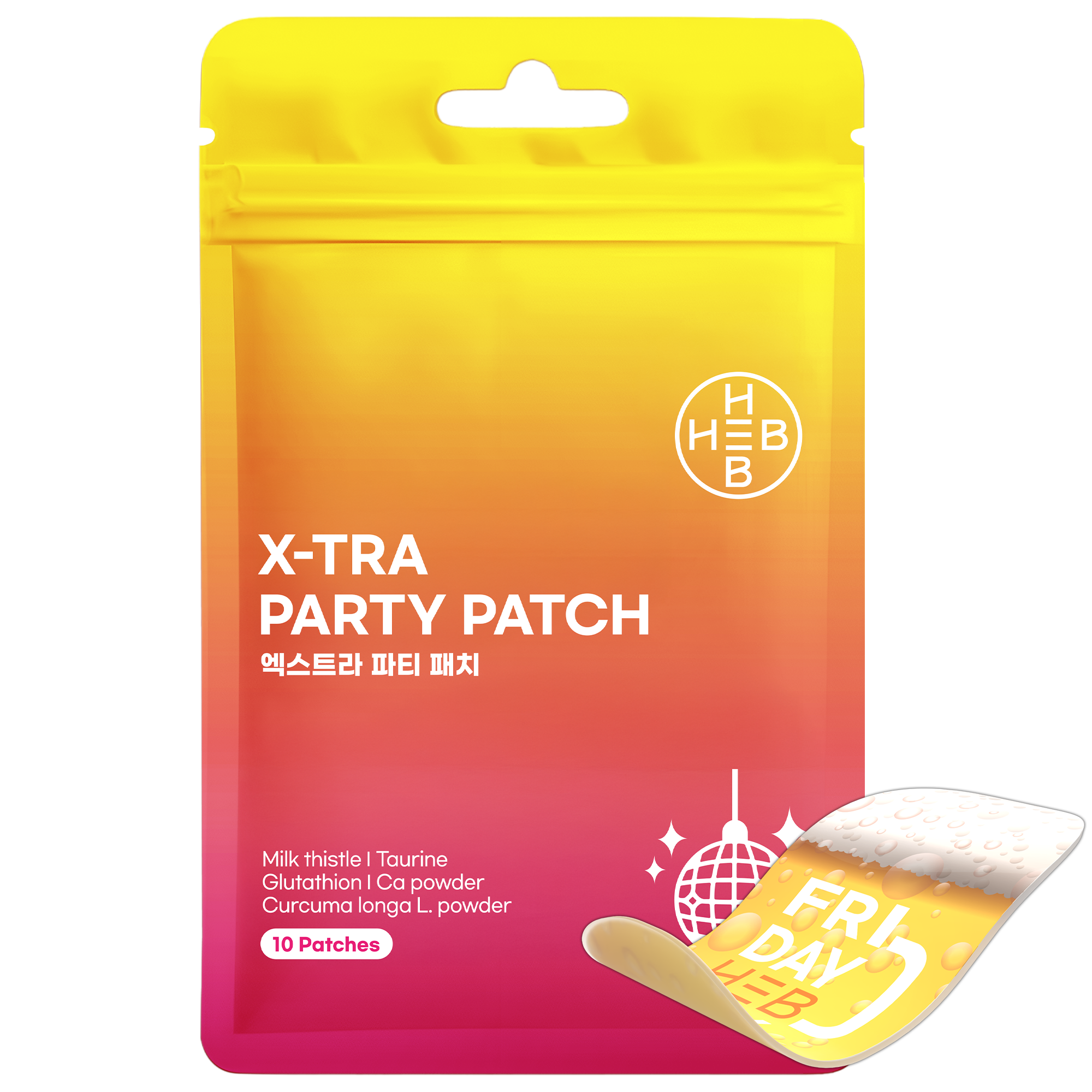 HEB 햅 엑스트라 파티패치 10매입 붙이는 햅패치 제품 이미지