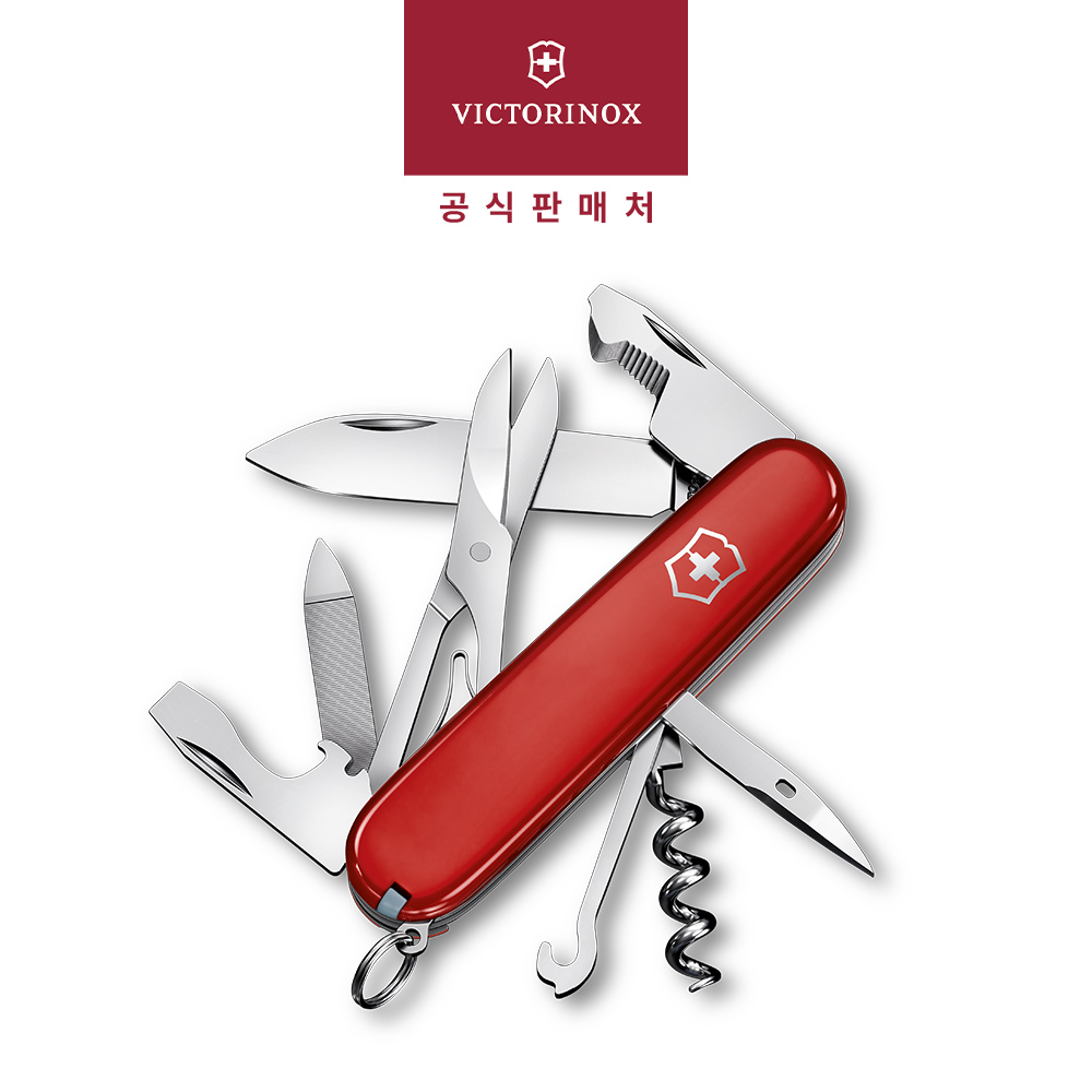 빅토리녹스 스위스 아미 나이프 컴페니언 미디움 멀티툴 91mm 레드 1.3909 - 상세 이미지 3