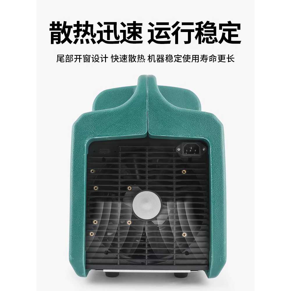 전동 냉매 회수기 클린 회수 충전 장비 고압 가스 R250 냉매 회수기 - 상세 이미지 4