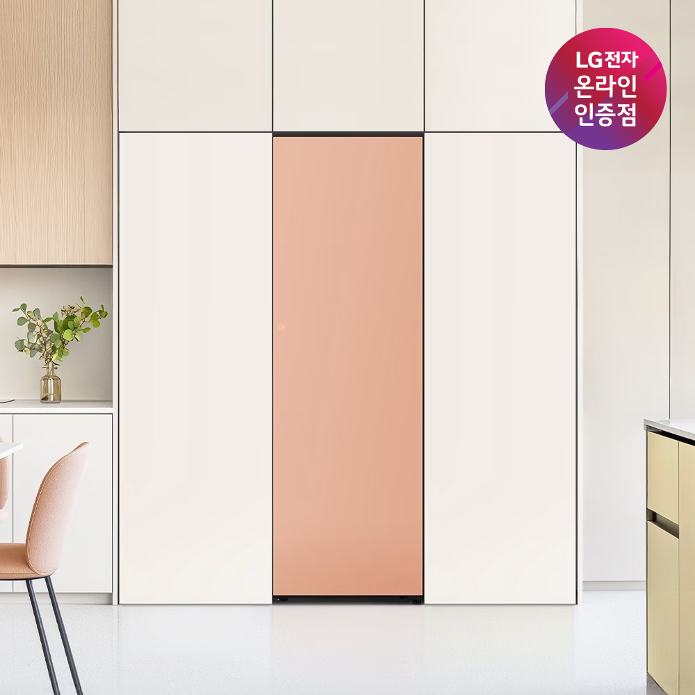 LG 컨버터블 패키지 오브제컬렉션 Fit & Max 냉동전용고 Y324GH3S (글라스 크림피치/문열림선택)
