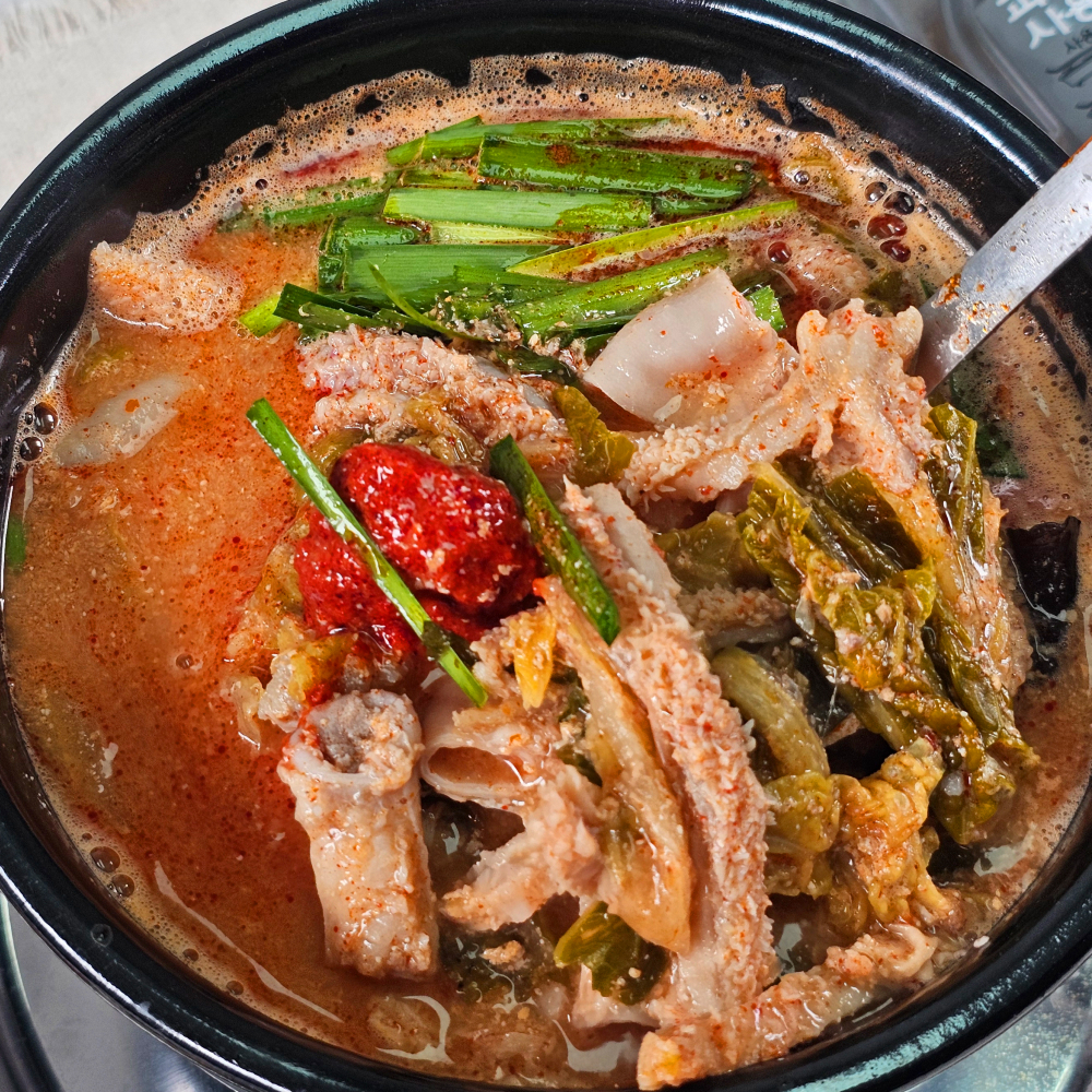 한식온도 수제 다대기양념 소곱창전골 1kg 외 4종