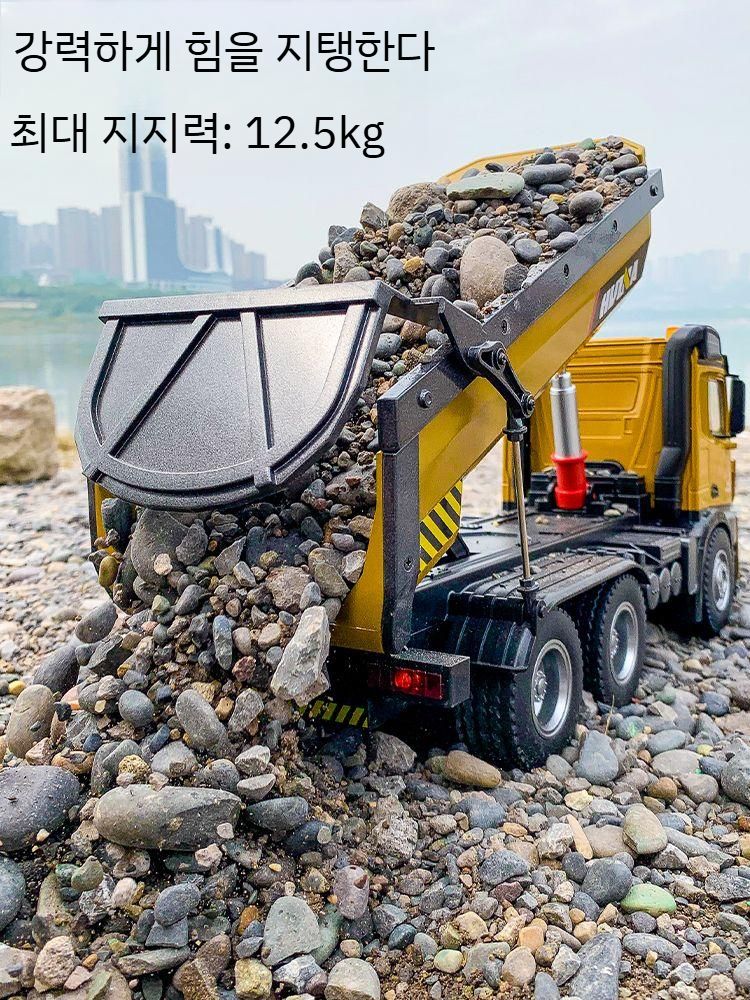 적재함 덤프트럭 RC카 트럭 입문용 오프로드 카 rc카 - 상세 이미지 3