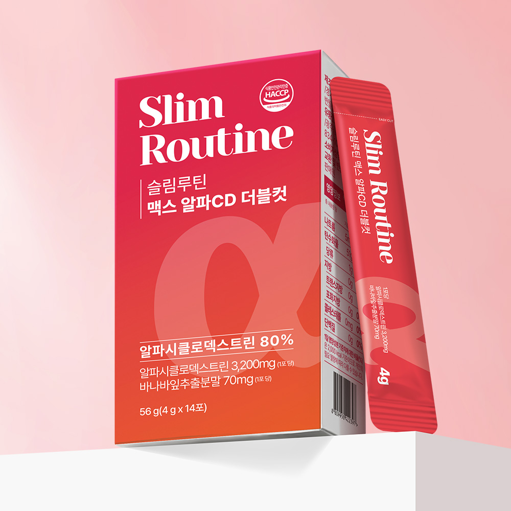 슬림루틴 맥스 알파CD 3200mg 고함량 더블컷  파인애플맛 - 상품 이미지
