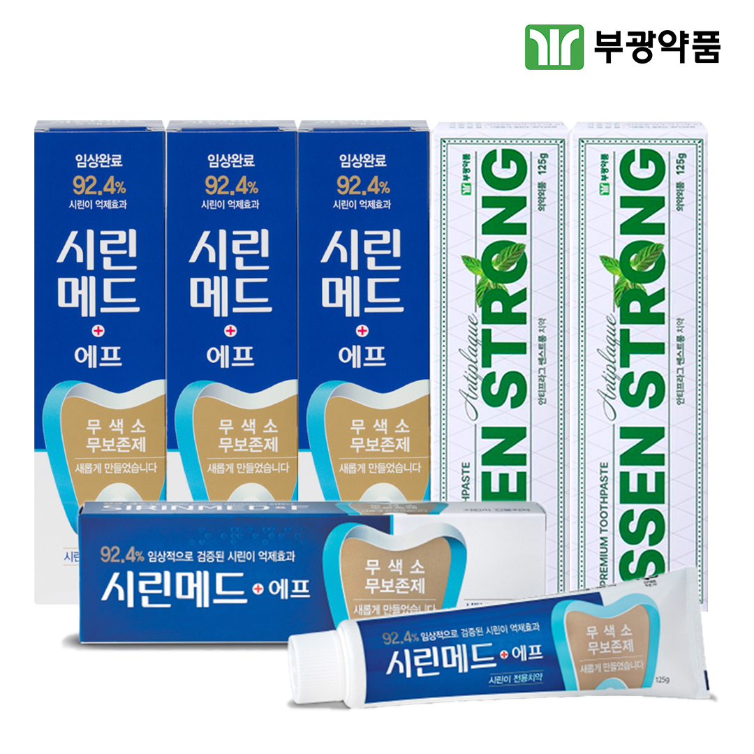 시린메드 에프 치약 125g 4개 + 쎈스트롱 치약 125g 2개 - 상품 이미지