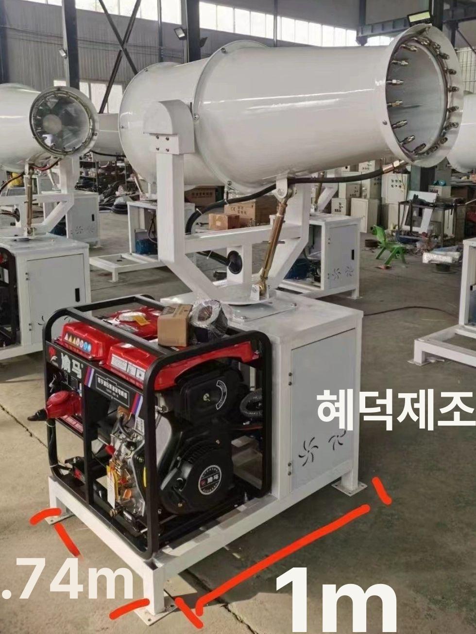 광역 살수기 집진기 건설현장 먼지 제거 쿨링포그 새로운 12마력 차량 장착 안개포 - 상세 이미지 3