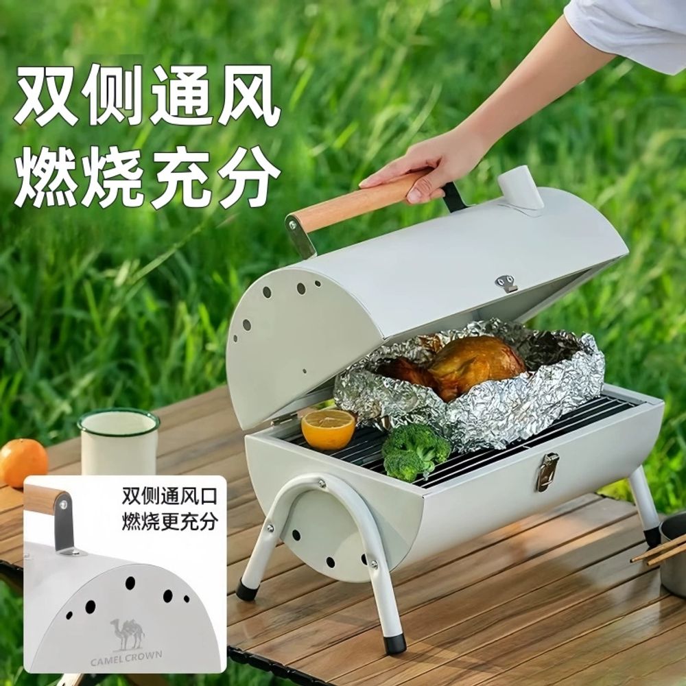 휴대용 바베큐 화로 소형 야끼화로 난로 야외 A. 굴뚝 두꺼운 아이보리 흰색 양면 베이킹 - 상세 이미지 2