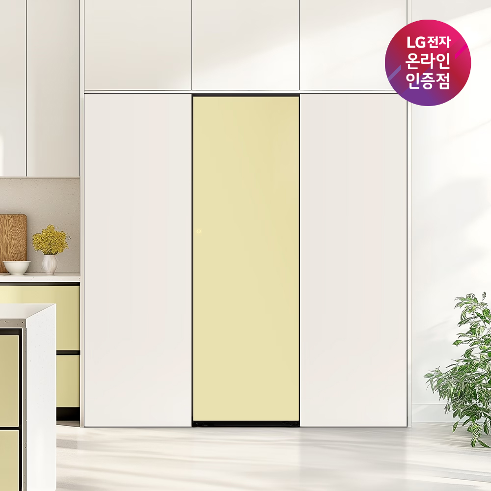 LG 컨버터블 패키지 오브제컬렉션 Fit & Max 냉동전용고 Y324GN3S (글라스 크림레몬/문열림선택)