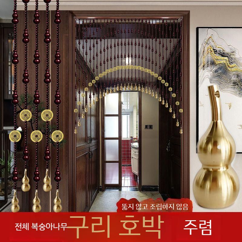 발 중국집발 식당 중국집 구슬발 주방 출입문 문 비즈 나무발 현관 - 상세 이미지 2