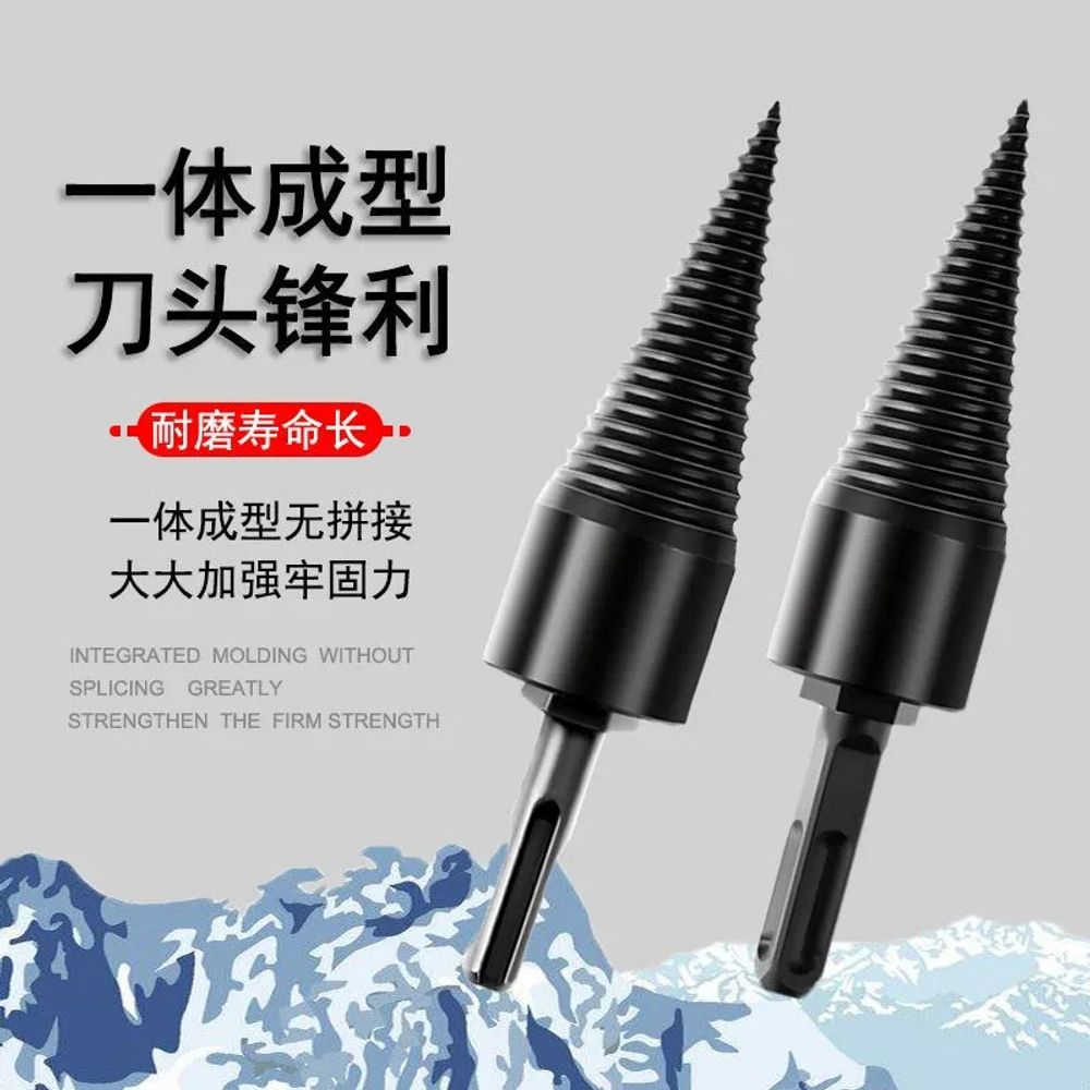 장작용 드릴비트 장작쪼개기 32mm 목공 나무 A. 32mm 사각 손잡이 4구멍 전기망치 - 상세 이미지 3