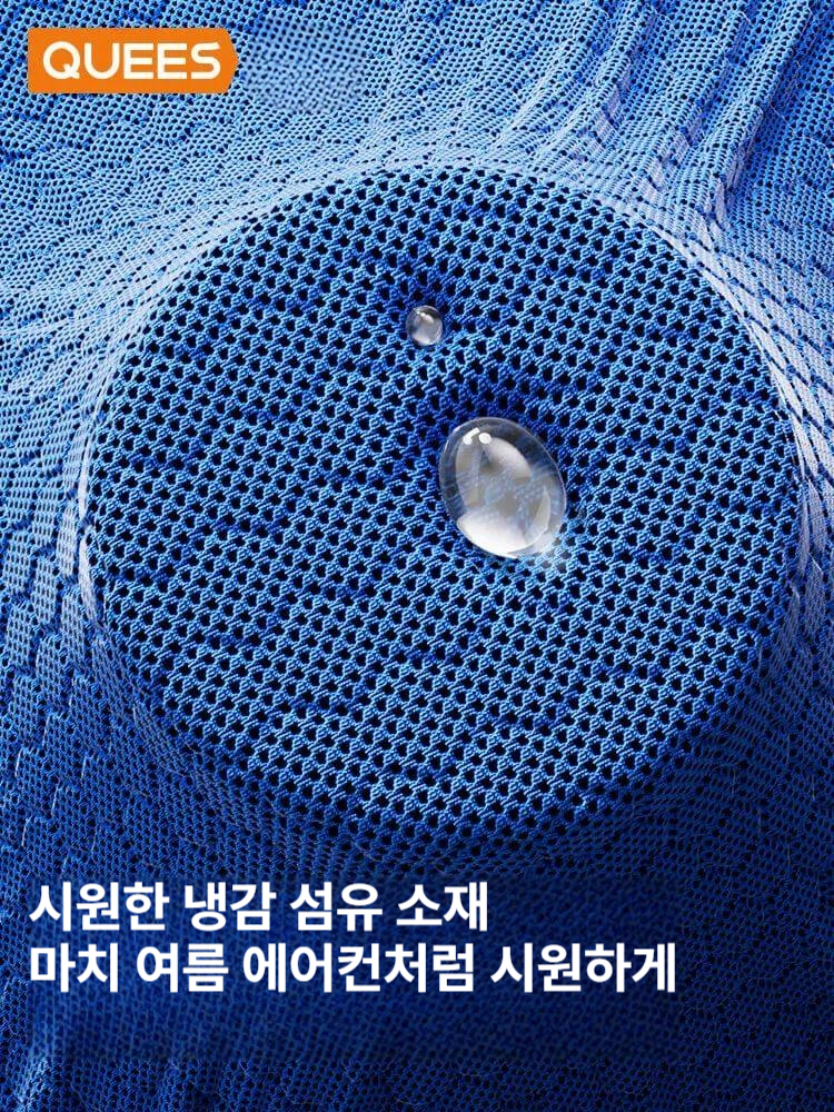 의자 메모리폼 전립선 시트 보호 방석 쿠션 블루 단품-쿨젤 - 상세 이미지 3
