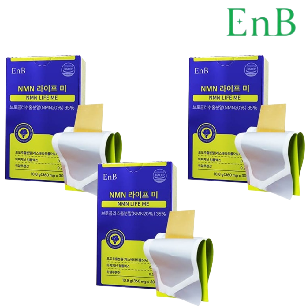 EnB 프리미엄 고함량 NMN 필름 30매 3박스 시루투인 브로콜리 레스베라트롤 NAD+ - 상품 이미지