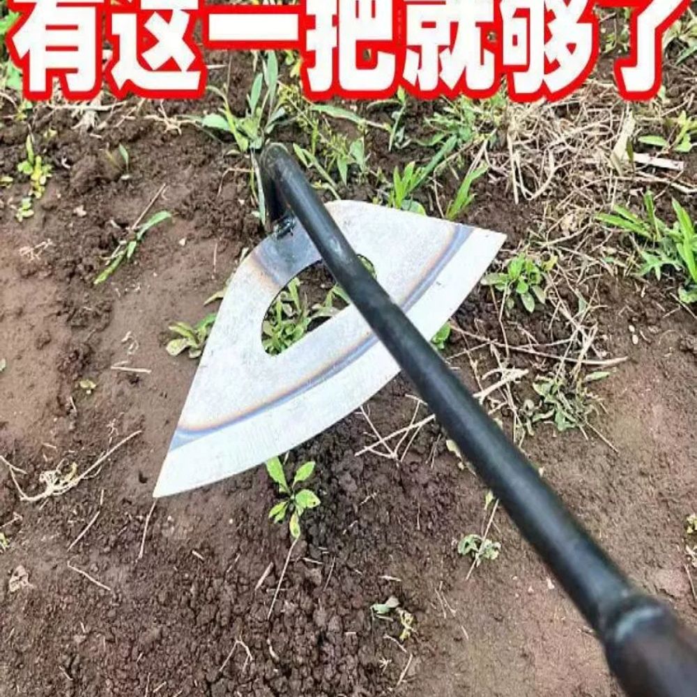 예초 칡넝쿨 제거기 고지 호미 제초괭이 잡풀 제거 A. 어두운 회색 플러스 크기 중공 괭이 - 상세 이미지 2