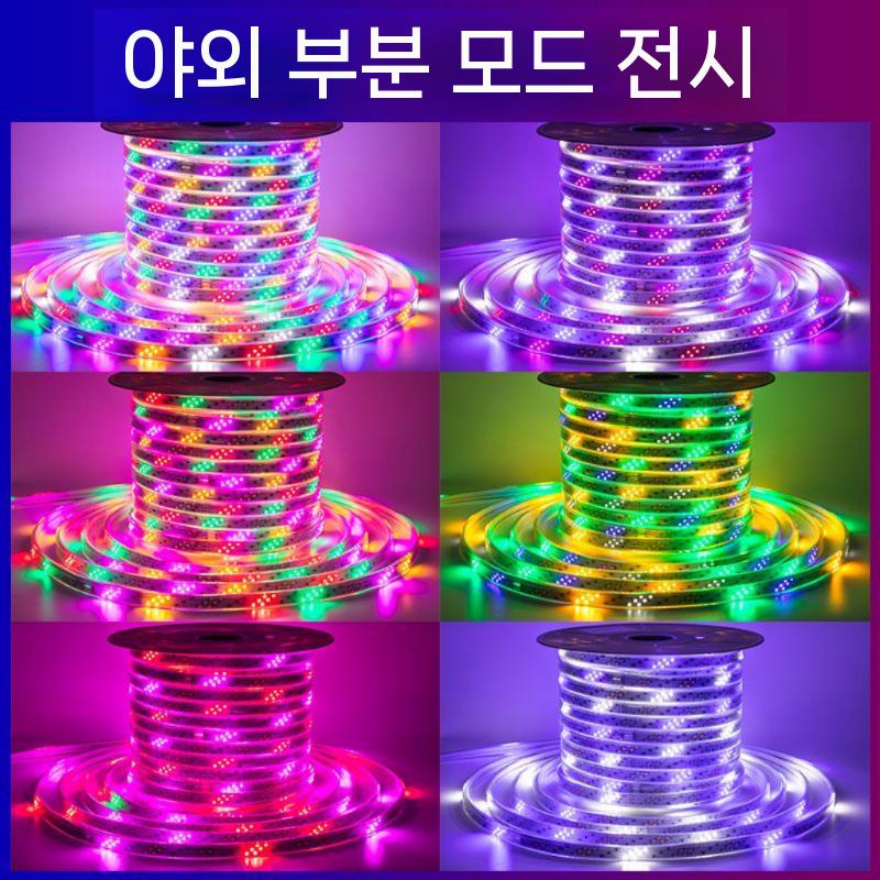 방수 LED바 스트립 LED 램프 야외 줄조명 라이트 전조등 플렉시블 장거리 - 상세 이미지 2