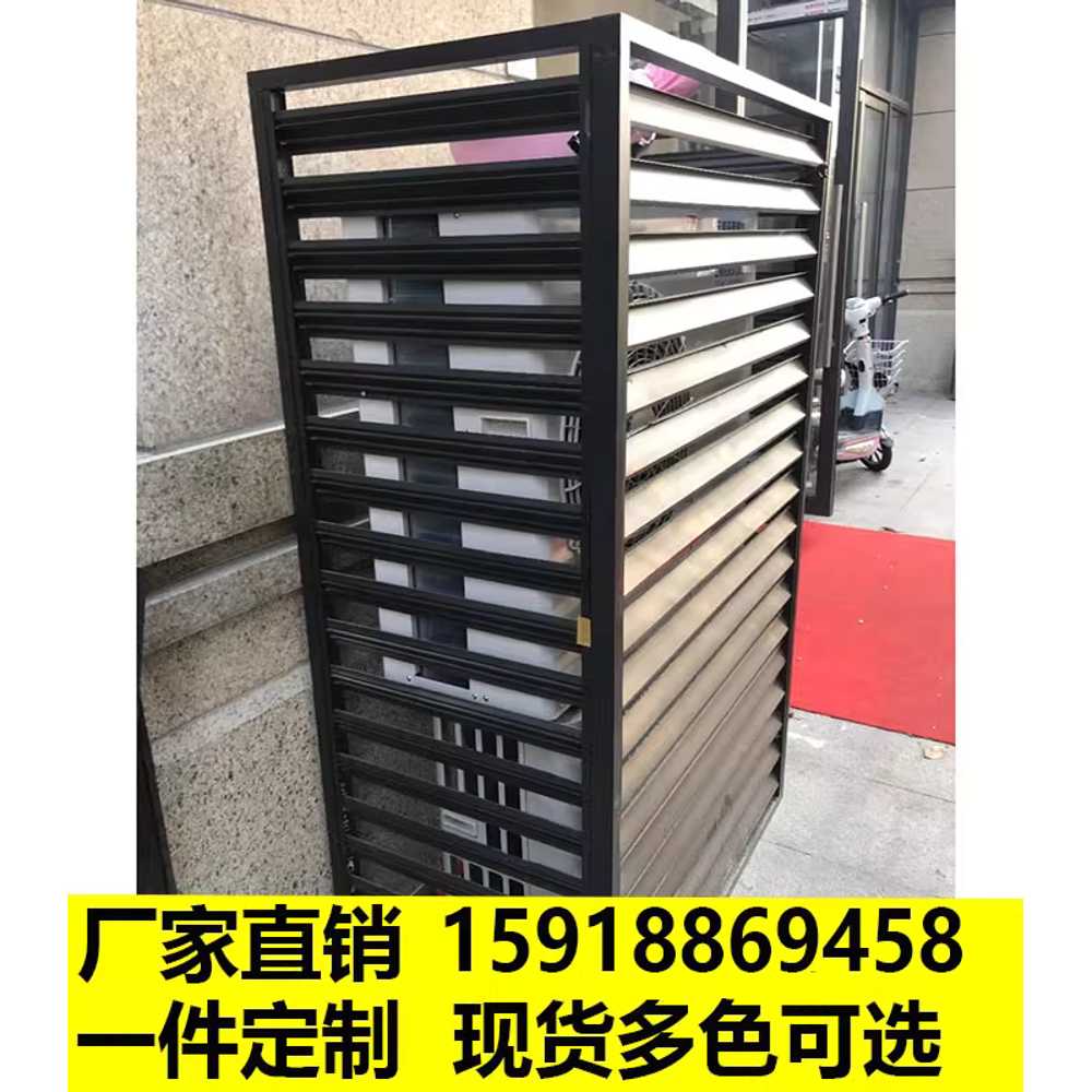 실외기가림막 카바 햇빛 보호 에어컨 박스 상가 루버 a타입-그레이+상단 이미지 6