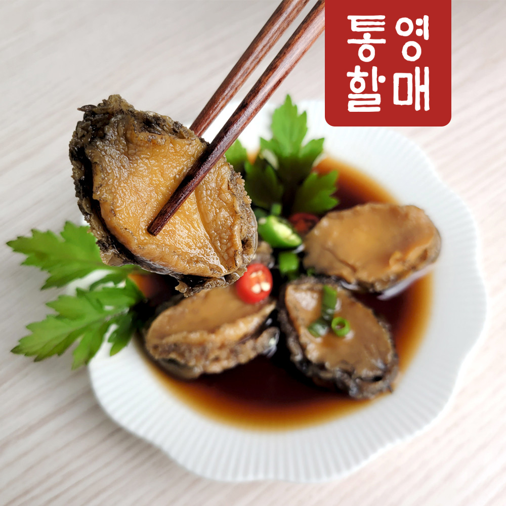 통영할매 30년 전통 웰빙 순살전복장330G - 상세 이미지 4