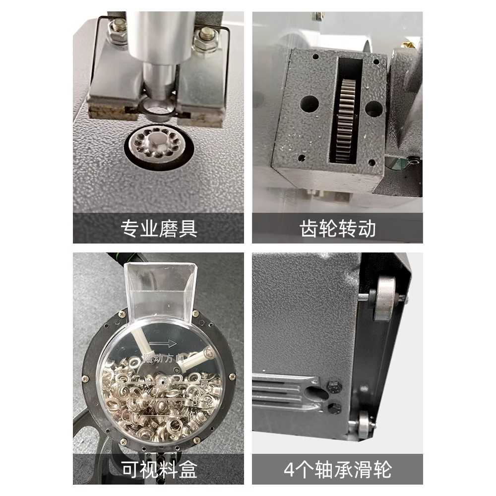 반자동 하도매 기계 광고 현수막 인쇄 버튼 펀칭 기계 10mm 이미지 6