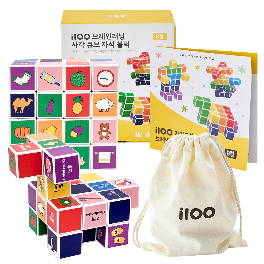 i100 브레인러닝 사각 큐브 자석블럭 (+ 가이드북 & 파우치) 1개 세트 (총 32pcs) A형