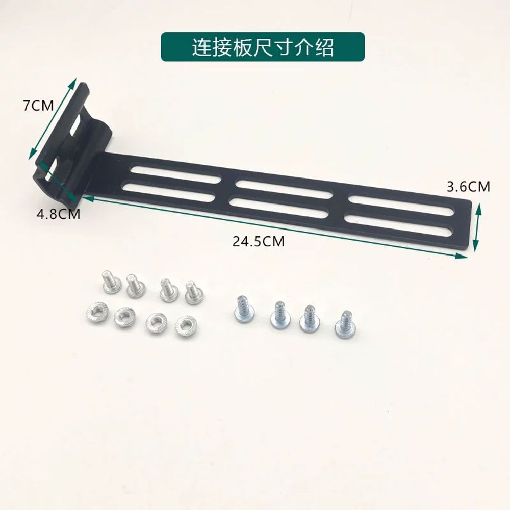 전동 퀵보드 보조발판 접이식 스쿠터 퀵보드발받침대 확장 A. 개폐식 브래킷 철 발판 세트 - 상세 이미지 4