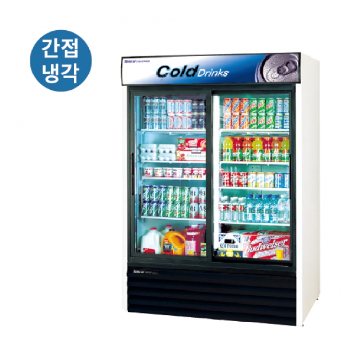 대용량 음료 쇼케이스냉장고 편의점 마트 음료수 냉장쇼케이스 1300L - 상세 이미지 3