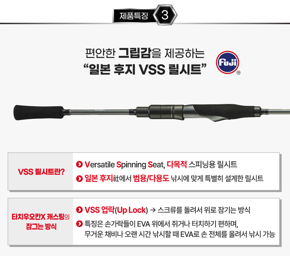 갈치루어대 아부가르시아 캐스팅로드 낚시대 선택법 루어 낚시 후기