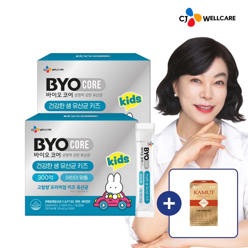 CJ 바이오코어 건강한 생 유산균 키즈 300억 보장 부자유산균 60포, 2개