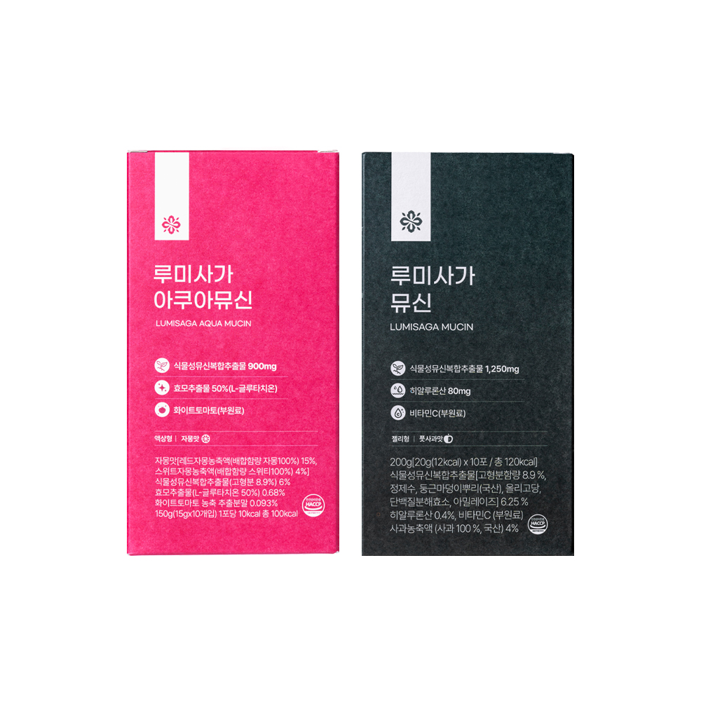 루미사가 식물성뮤신 히알루론산 젤리 글루타치온 세트 - 메인 이미지