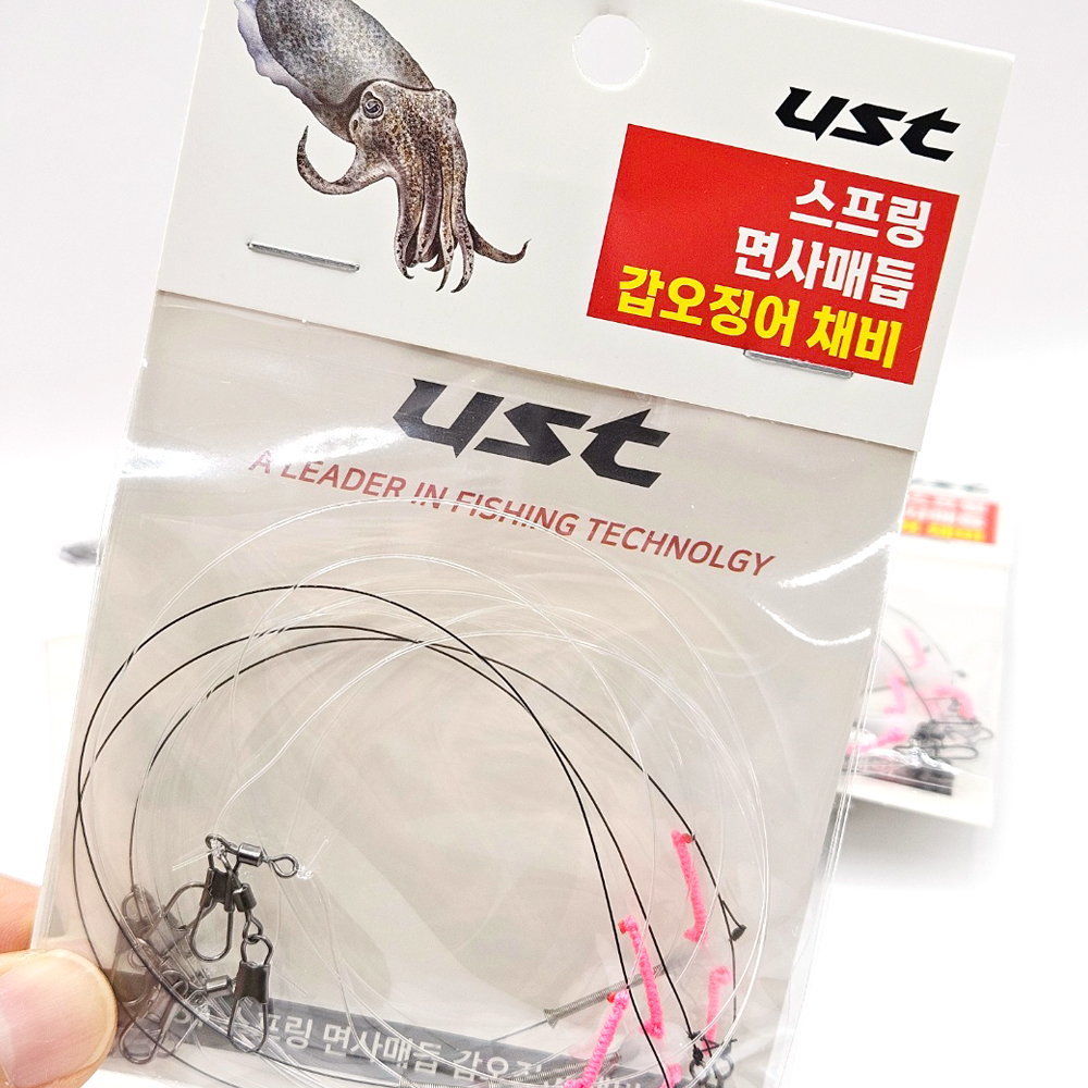 UST 스프링 면사매듭 갑오징어 채비 원터치 단차조절 에스테르라인 가지채비 3개입 - 상세 이미지 3