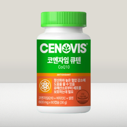 세노비스 코큐텐 코엔자임Q10 60캡슐X3개 - 상세 이미지 4