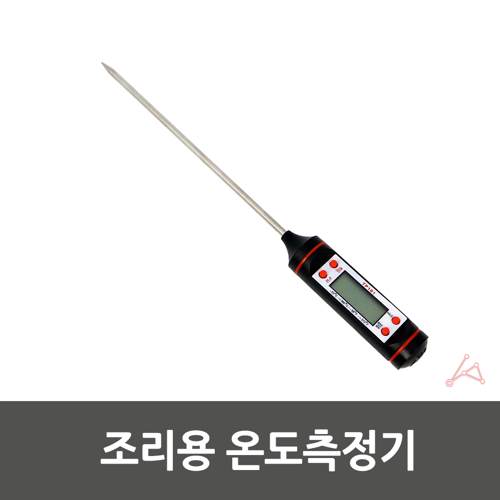침온도계 무선 심부 고기 중심 탐침형 탐침 온도계 접촉식 - 상세 이미지 4