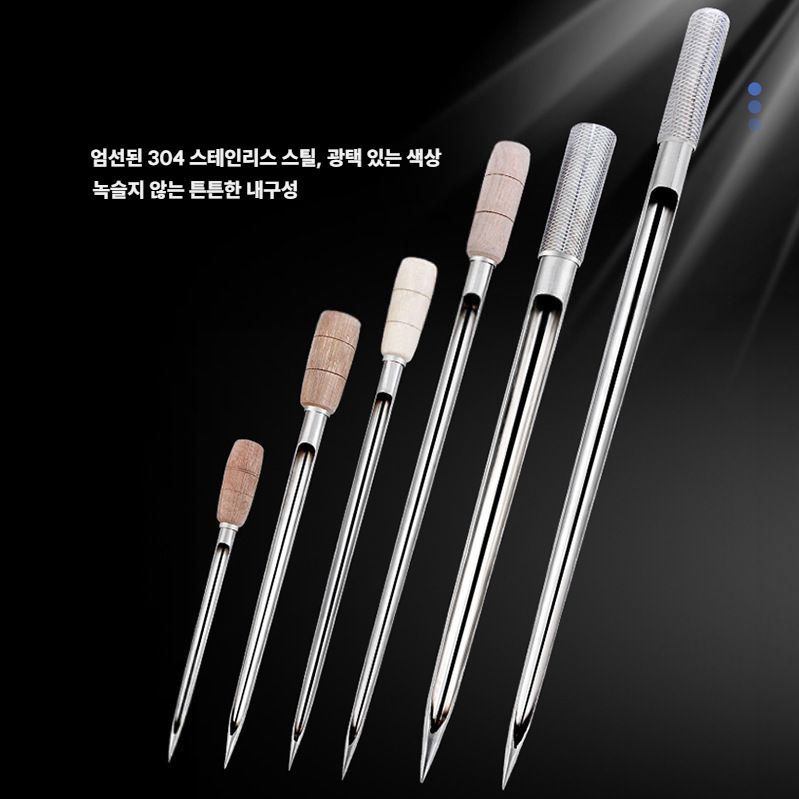 곡물 샘플러 토양 시료 채취기 곡식 표본 검사 채취봉 25x1cm / 스텐 - 상세 이미지 3