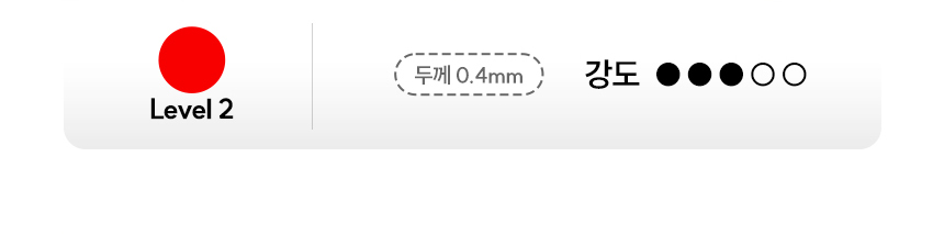 엠엑시브 라텍스 스트레칭 풀업 밴드 운동 헬스 요가 상세 이미지 5