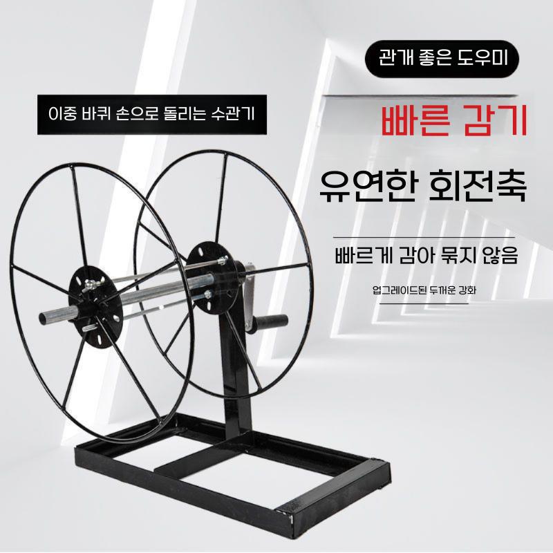 농업용 릴호스 농약 약줄 호스 감는 기계 - 상세 이미지 3