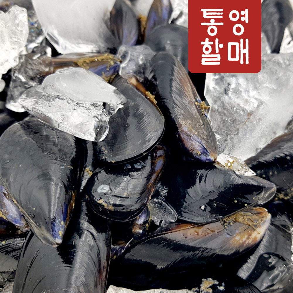 통영할매 홍합5K 산지직송 - 상세 이미지 5